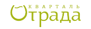 Кварталы Отрада