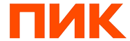 ПИК